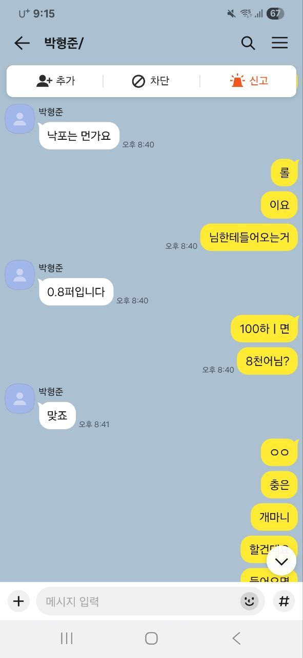 4cd2fe4b1faf9ec9eab6e5e13887b2d1_1764918073_7825.jpg 4cd2fe4b1faf9ec9eab6e5e13887b2d1_1764918073_7825.jpg