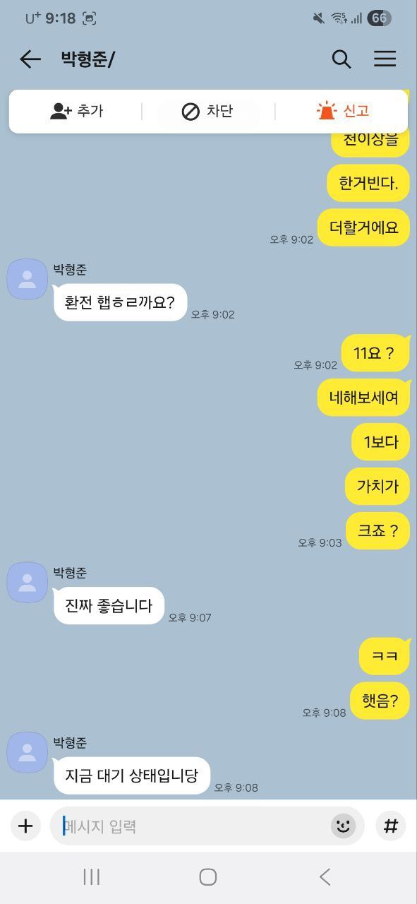 4cd2fe4b1faf9ec9eab6e5e13887b2d1_1764918074_7015.jpg 4cd2fe4b1faf9ec9eab6e5e13887b2d1_1764918074_7015.jpg