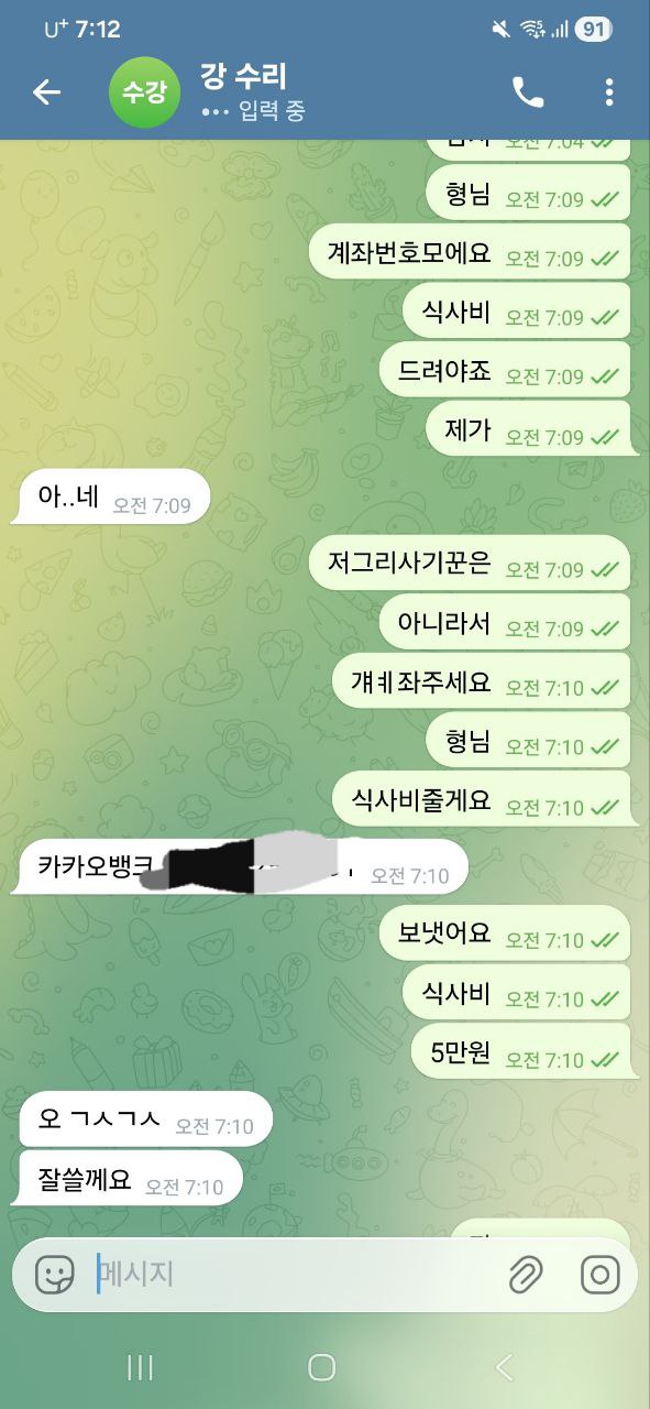 4f684461ca58b7d2cf991ed228455085_1766464990_7673.jpg 4f684461ca58b7d2cf991ed228455085_1766464990_7673.jpg